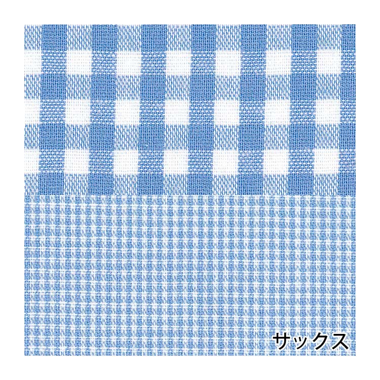 小柄ギンガムチェック長袖シャツ（ユニセックス）セロリー63392の通販
