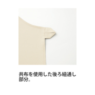 機能詳細