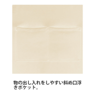 機能詳細