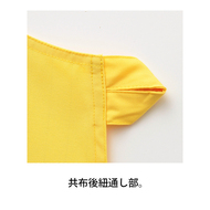 機能詳細