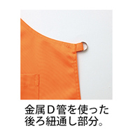 機能詳細