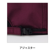 機能詳細