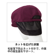 機能詳細
