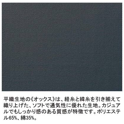 エプロンチトセt 38の通販 飲食店ユニフォームの食べコレ