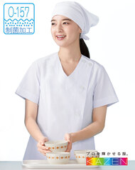 女子Ｖ衿調理衣（半袖）へ