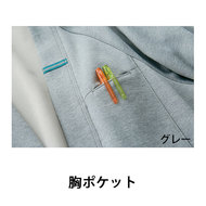 機能詳細