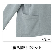機能詳細