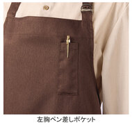 機能詳細