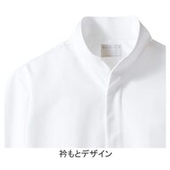機能詳細