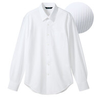 シャツ（長袖・男女兼用）