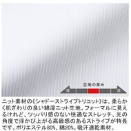 機能詳細