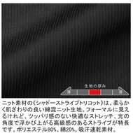 機能詳細