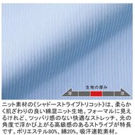 機能詳細