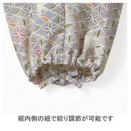 機能詳細