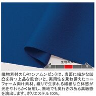 機能詳細