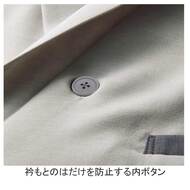 機能詳細