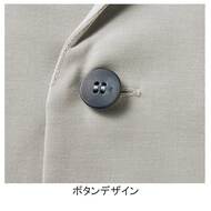機能詳細