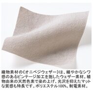 機能詳細