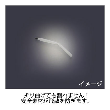 Bic混入だいきらい黒ボールペン・ノック式（10本入）サンエスMST76904