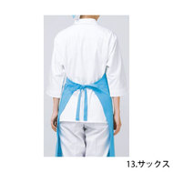 機能詳細