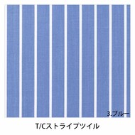 機能詳細