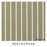機能詳細