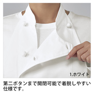 機能詳細
