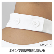 機能詳細