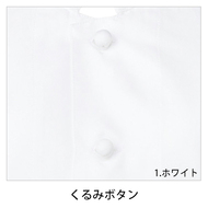 機能詳細