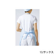 機能詳細