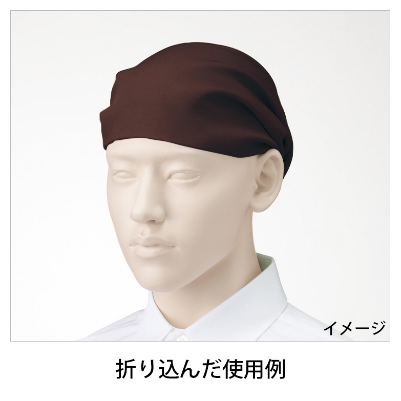 バンダナキャップKAZENAPK474の通販｜飲食店ユニフォームの食べコレ！