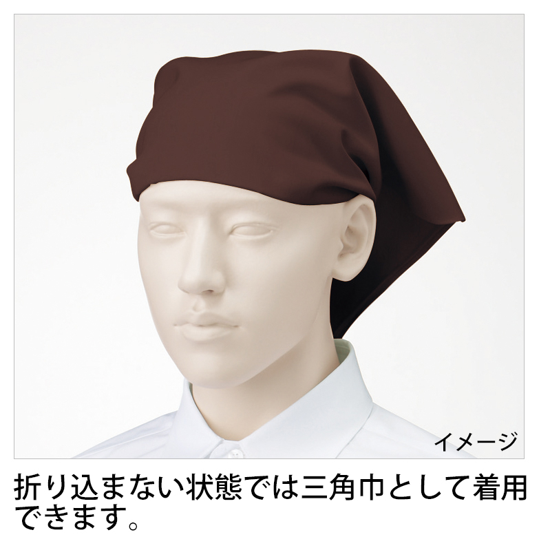 74▢rajabrooke バンダナキャップ TS0903-1 バンダナキャップ FA9674