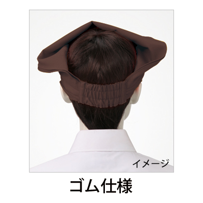 バンダナキャップKAZENAPK474の通販｜飲食店ユニフォームの食べコレ！