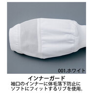 機能詳細