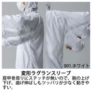 機能詳細