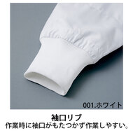 機能詳細