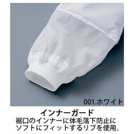 機能詳細