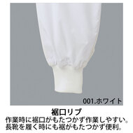 機能詳細
