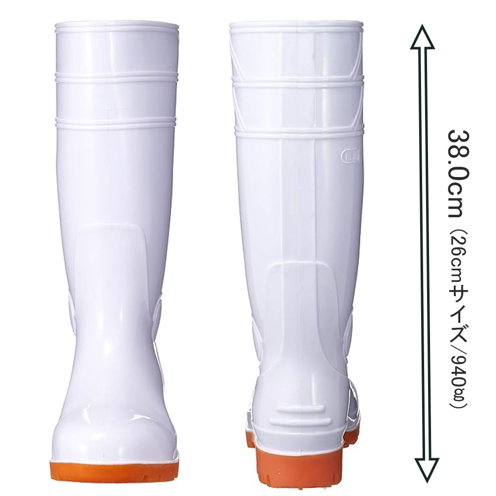 安全耐油長靴おたふく手袋WW-704の通販｜飲食店ユニフォームの食べコレ！