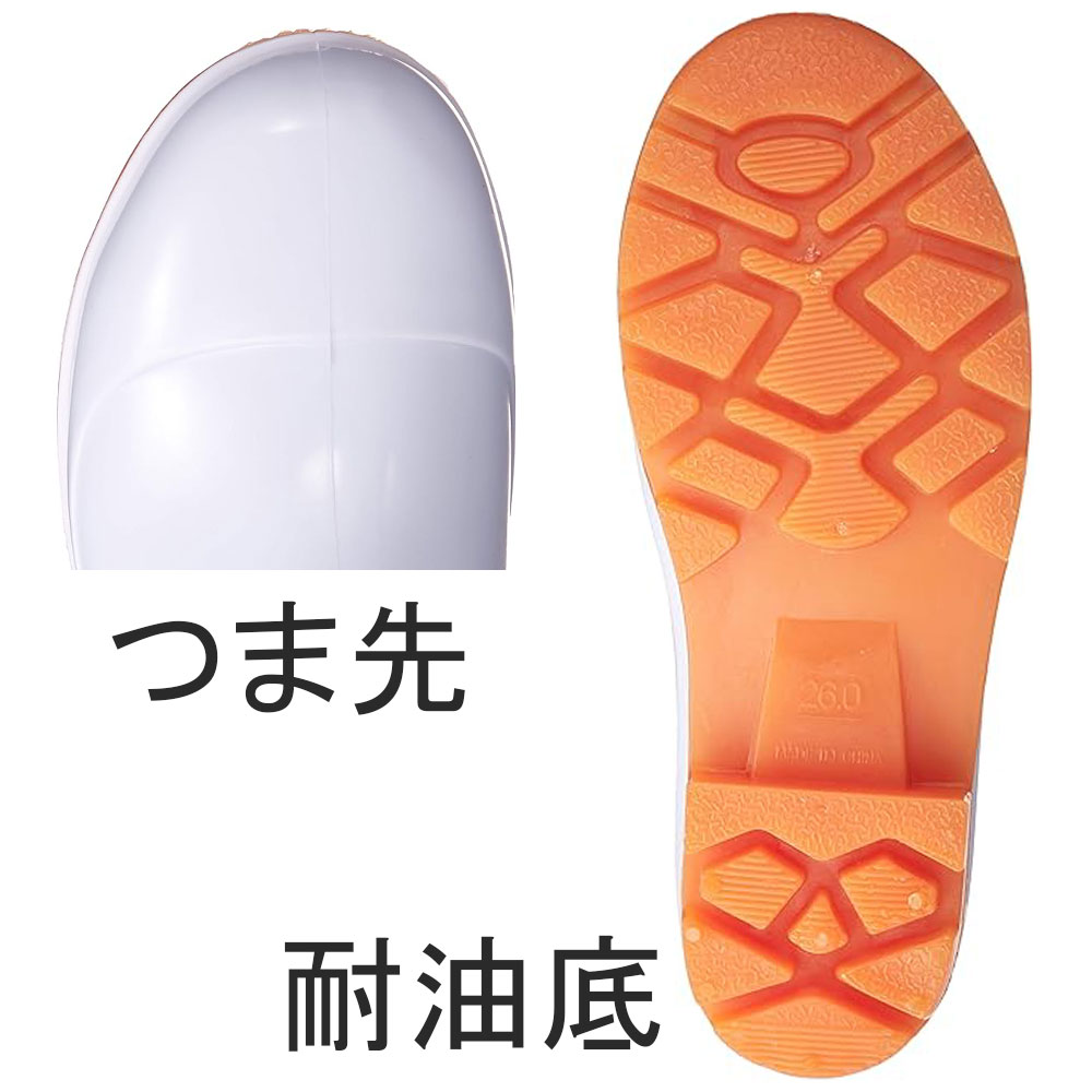 長さ約60cm・ホワイト＆少しゴールドのロングswag LLふっくらタイプ CBG232356L ゴールドシリーズプリントロングスリーブシャツ - ホワイト