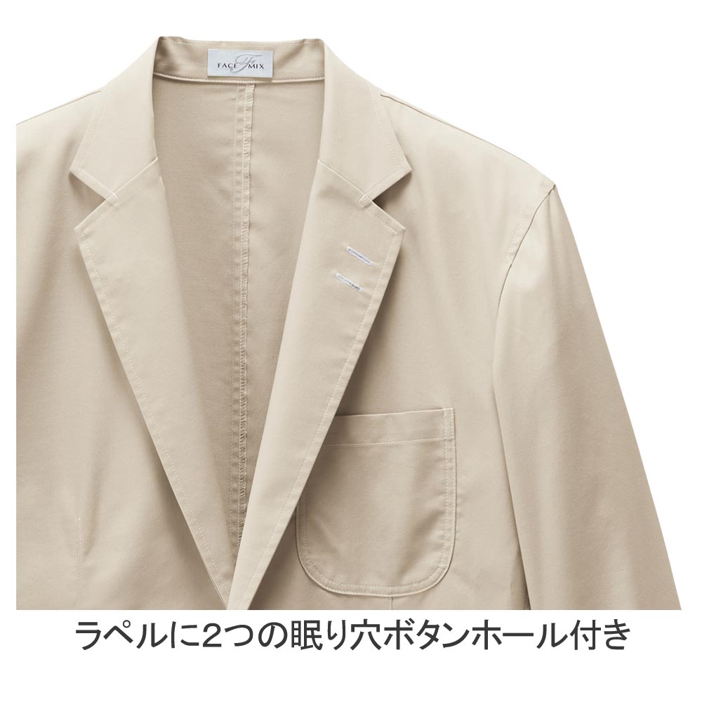ユニセックスシャツジャケットボンマックスFJ0708Uの通販｜飲食