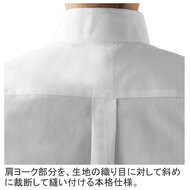 機能詳細