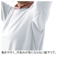 機能詳細