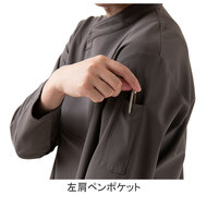 機能詳細