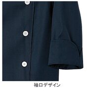 機能詳細