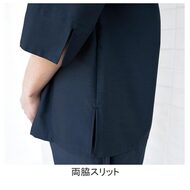 機能詳細