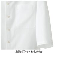 機能詳細
