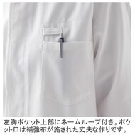 機能詳細