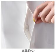 機能詳細