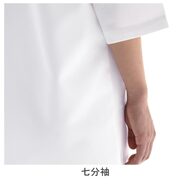 機能詳細